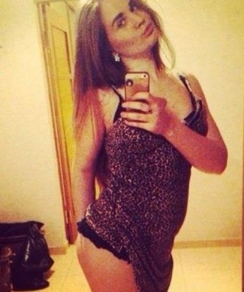 Розалина